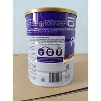 Gambar Pediasure Vanilla 850G (Untuk Usia 1-10 Tahun) dari GastonBrownede undefined 4 Tokopedia