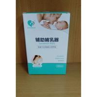 Gambar SNS Supplemental Nursing System ANTI BINGUNG PUTING MIRIP MEDELA dari tarasya shop1 undefined 3 Tokopedia