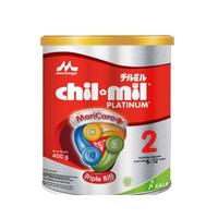 Gambar Chilmil 2 Platinum 400G / Chil Mil 2 6-12Bln Ed 2025 dari Vere Nutrica undefined 2 Tokopedia