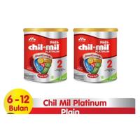 Gambar Chilmil 2 Platinum 400G / Chil Mil 2 6-12Bln Ed 2025 dari Vere Nutrica undefined 1 Tokopedia