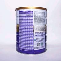 Gambar Pediasure Complete Vanila 850 Gr | Exp Januari 2025 | Grab&Gojek dari Rustiek Refugium undefined 1 Tokopedia