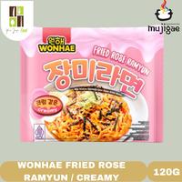 Gambar Mujigae by Wonhae Cheese Ramyun / Fried Rose Ramyun/ Mie Instan Korea - Chesee Ramyun dari Foodie&#39;s Store undefined 3 Tokopedia