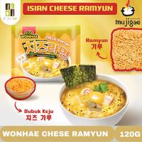 Gambar Mujigae by Wonhae Cheese Ramyun / Fried Rose Ramyun/ Mie Instan Korea - Chesee Ramyun dari Foodie&#39;s Store undefined 5 Tokopedia