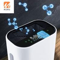 Gambar PBSHOP PM 2.5 Home Air Purifiers Room Air Purifier HEPA Filter Air dari Pecah belah el undefined 2 Tokopedia