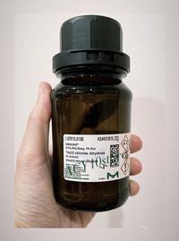 Gambar MERCK 1.07815.0100 TinII Chloride Dihydrate 100g Berkualitas dari ghasna bisna undefined 1 Tokopedia