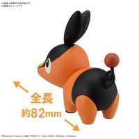 Gambar Pokemon Plamo Quick 14 Tepig dari Hobtoys_NEW undefined 3 Tokopedia