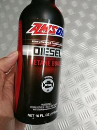 Gambar Promo AMS Oil Diesel Cetane Boost 473ML Berkualitas dari cholest0re undefined 3 Tokopedia