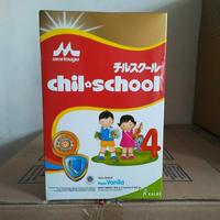 Gambar Morinaga Chil School Vanila 800 gr A20 dari ilangilung undefined 1 Tokopedia