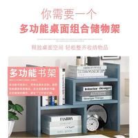 Gambar DIY Rak Meja Buku Bookshelf - ZWJ4004 dari javia 252 undefined 4 Tokopedia