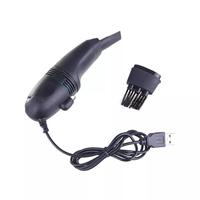 Gambar Komputer & Aksesoris USB Cleaner PortableUSB Vacum CleanerPembersih dari AJO AUDIO undefined 5 Tokopedia