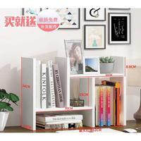 Gambar DIY Rak Meja Buku Bookshelf - ZWJ4004 dari javia 252 undefined 1 Tokopedia