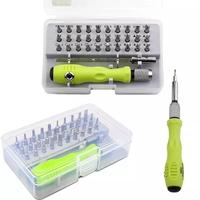 Gambar Komputer & Aksesoris 32 in 1 Screwdriver Set Precision Mini Magnetic dari AJO AUDIO undefined 2 Tokopedia