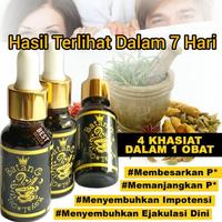 Gambar Minyak - Pembesar - Kelamin - Pria - Memanjangkan - Keras Promo Gila dari Lailatin Nisfah undefined 1 Tokopedia