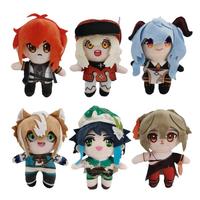 Gambar madison Boneka Genshin Impact Plush Toy Game Viral Mainan Anime Anak dari sisukastore-3 undefined 3 Tokopedia