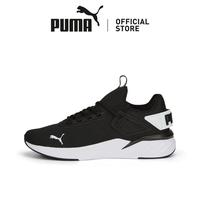 Gambar Dijual PUMA Sepatu Lari Amare Berkualitas dari kalya_shop undefined 1 Tokopedia