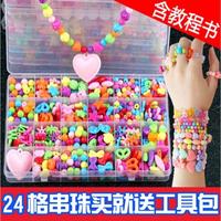Gambar Mainan Meronce Manik Anak DIY Ronce Gelang Kalung Edukasi Kreatifitas - Colorful dari nusaviu undefined 4 Tokopedia