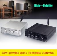 Gambar HIFIDIY LIVE A10 HiFi 2.0 Full Digital Audio Power Amplifier 100W dari Yusuffftoko undefined 4 Tokopedia