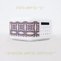 Gambar SPEAKER AUDIO MUROTAL AL HANAN SPEKER HAFALAN AL QURAN 30 JUZ LENGKAP dari kumalaputri undefined 5 Tokopedia