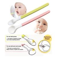 Gambar Pigeon Feeding Spoon Set isi 2 Sendok Makan Bayi P1272 dari FAICHA STORE undefined 4 Tokopedia
