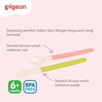 Gambar Pigeon Feeding Spoon Set isi 2 Sendok Makan Bayi P1272 dari FAICHA STORE undefined 2 Tokopedia
