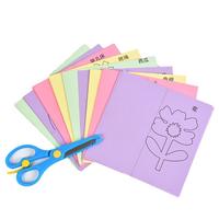 Gambar Mainan Anak Edukasi Menggunting Kertas Anak Dengan Gratis Gunting - 96PCS/Set dari Soya Global undefined 5 Tokopedia