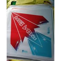 Gambar Baru!! [ isi 100 lembar ] KERTAS MINYAK SABLON untuk Layangan SUKHOI dari danisaadibaaa_shop undefined 2 Tokopedia