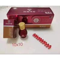 Gambar FURUNBAO DIAMOND ORIGINAL dari rylan_shop undefined 2 Tokopedia