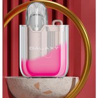 Gambar JOIWAY Galaxy Glow In The Dark dari akmar store154 undefined 2 Tokopedia