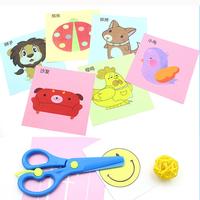 Gambar Mainan Anak Edukasi Menggunting Kertas Anak Dengan Gratis Gunting - 96PCS/Set dari Soya Global undefined 4 Tokopedia