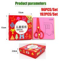 Gambar Mainan Anak Edukasi Menggunting Kertas Anak Dengan Gratis Gunting - 96PCS/Set dari Soya Global undefined 2 Tokopedia