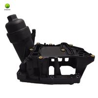Gambar 11428507697 Housing Filter Minyak Aksesoris Mobil Untuk - 1 3 4 5 dari dina shara store undefined 5 Tokopedia