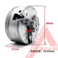Gambar mini lathe chuck kepala bubut mini kepala bor besar 3 jaw chuck dari hendiadhiwira undefined 1 Tokopedia
