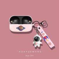 Gambar Sony WF-1000XM4 Case Tide brand Kaws cartoon Snoopy keychain pendant S dari Restoberkah undefined 4 Tokopedia