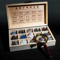 Gambar 15jenis Rock & Mineral Kit, Spesimen Bijih Logam Untuk Ruang Kelas dari arisanRK undefined 2 Tokopedia