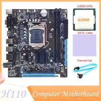 Gambar Motherboard H110 Mendukung CPU Generasi LGA1151 Memori DDR4 dari arisanRK undefined 3 Tokopedia