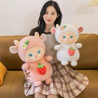 Gambar 24/28cm Kartun Lucu Domba Plush Boneka Mainan Super Indah Dudu Domba dari Santii grosir undefined 3 Tokopedia