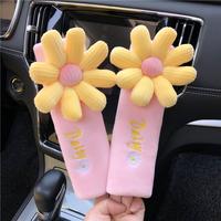 Gambar Bantal Sandaran Kepala Pinggang Motif Bunga Aster Untuk Jok Mobil dari melisetiyawanshop undefined 2 Tokopedia