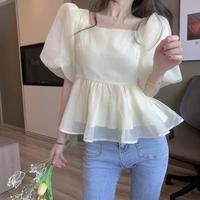 Gambar CHILKITKA LOOKS FASHION Creame Puff Blouse - - One Size dari Chilkitka Looks undefined 2 Tokopedia
