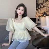 Gambar CHILKITKA LOOKS FASHION Creame Puff Blouse - - One Size dari Chilkitka Looks undefined 5 Tokopedia