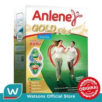 Gambar Anlene Gold Vanilla 5X 640Gr dari toko sarimal undefined 2 Tokopedia