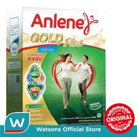 Gambar Anlene Gold Vanilla 5X 640Gr dari toko sarimal undefined 3 Tokopedia