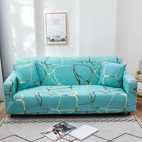 Gambar Best Cover Sofa Sarung Sofa 1/2/3/4 Seater/Sofa Cover Elastic/Sofa - SF-14, 1-S 140cm dari Kalea Living undefined 4 Tokopedia