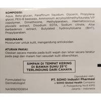 Gambar ASTADERM CREAM POT 30 GR cream wajah anti aging dan moisturizer dari ghaitsan undefined 2 Tokopedia