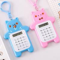Gambar Exs Creative Cartoon Calculator Office Supplies Digital Calculat dari Electro X Store undefined 2 Tokopedia