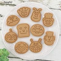 Gambar 【FF】 10Pcs Cookie Cutter Mold Confectionery Run Kingdom Desserts dari Forbes Dukes undefined 2 Tokopedia
