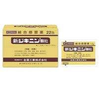 Gambar SHIN JIKININ KARYU ORIGINAL JAPAN OBAT FLU DEMAM FAVORIT DI JEPANG dari andreansyah_ undefined 1 Tokopedia