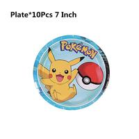 Gambar Pokemon Theme Kid Birthday Balloons Party Supplies Pikachu Disposable dari tokomurch undefined 5 Tokopedia