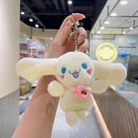 Gambar NEW PERSLIGH Kawaii Lucu Tas Pesona Hadiah Anak-anak Liontin Ransel Ga dari Blackmount45 undefined 2 Tokopedia