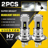 Gambar 2 Buah H7 Kit Konversi Lampu Led Depan, Bola Lampu Sorot Tinggi Dan Re dari LOGITEC. undefined 1 Tokopedia