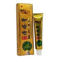 Gambar 【ORIGINAL】Krim wasir huatuo efektif menghilangkan wasir menghil dari aravenetia undefined 3 Tokopedia